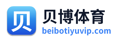 贝博体育 Logo
